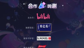 首尔王朝队动态：FITS新英雄“虚空行者”熟练度惊人，打出致命连招。