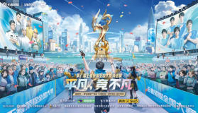 BLG失利则焕峰退游！朱开曝行业潜规则：LPL拒绝垄断格局